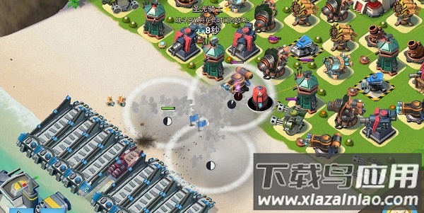 海岛奇兵昆仑版官方版