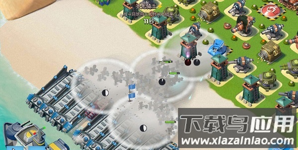 海岛奇兵昆仑版官方版