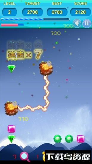 连连看宝石情迷版截图1