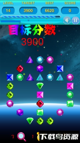 连连看宝石情迷版截图3