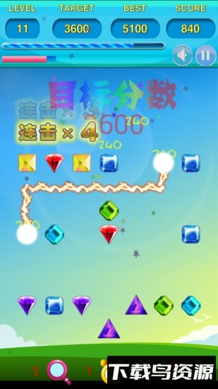 连连看宝石情迷版截图4