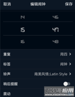 幂宝桌面时钟最新版下载