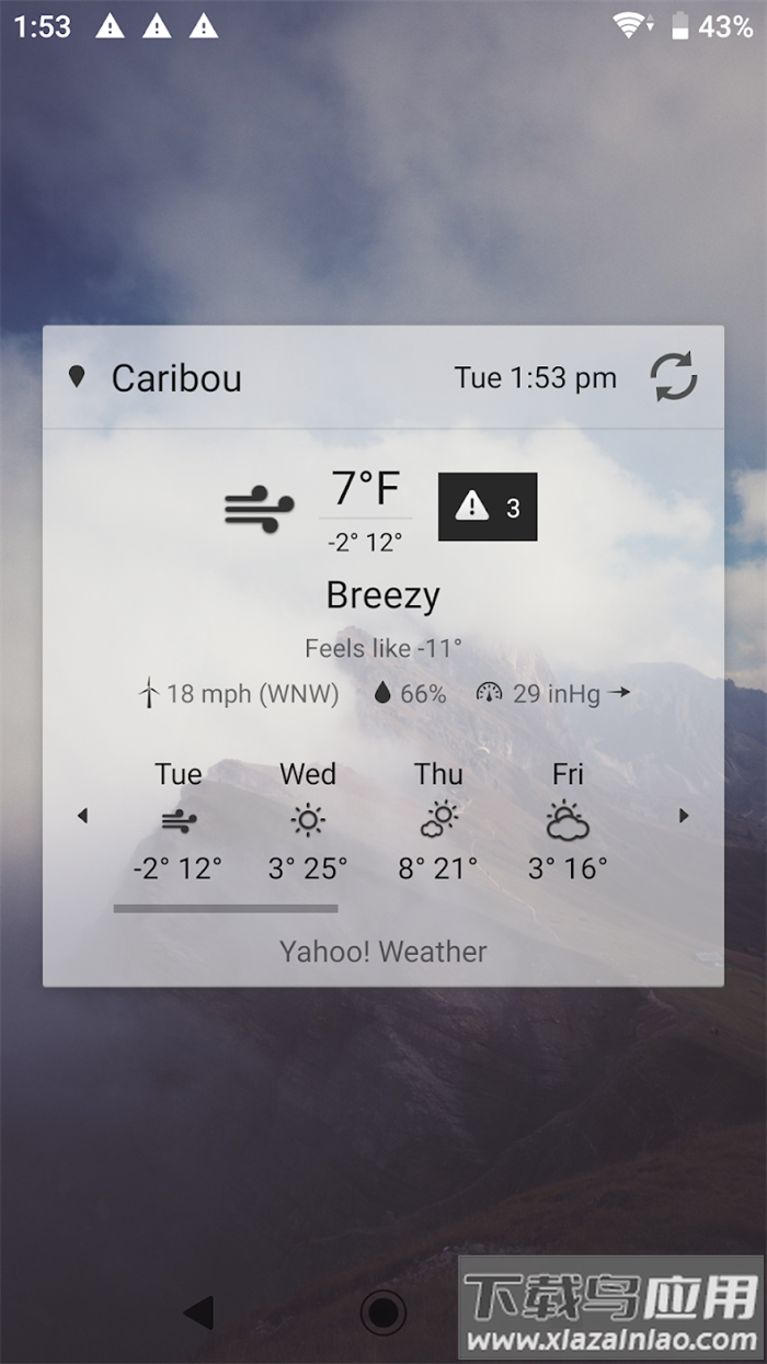 幂宝桌面时钟下载安装截图2