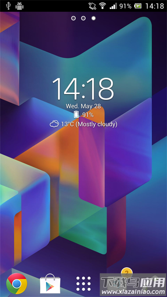 幂宝桌面时钟下载安装截图3