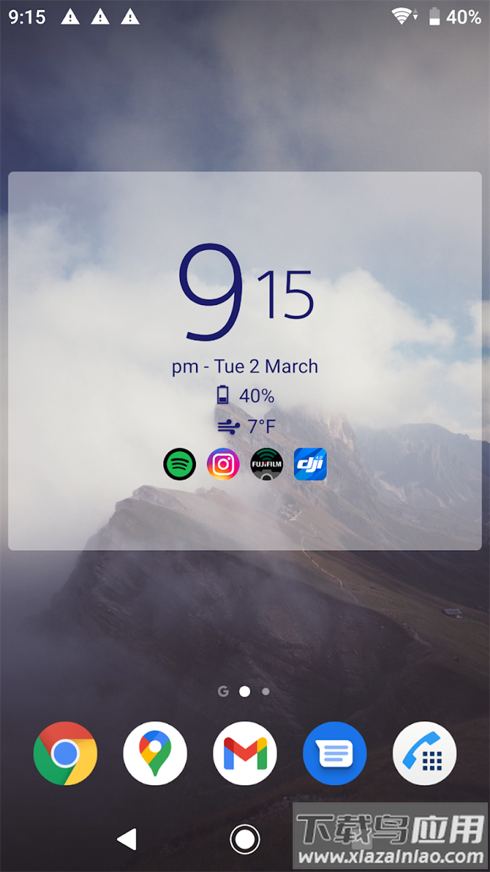 幂宝桌面时钟下载安装截图4