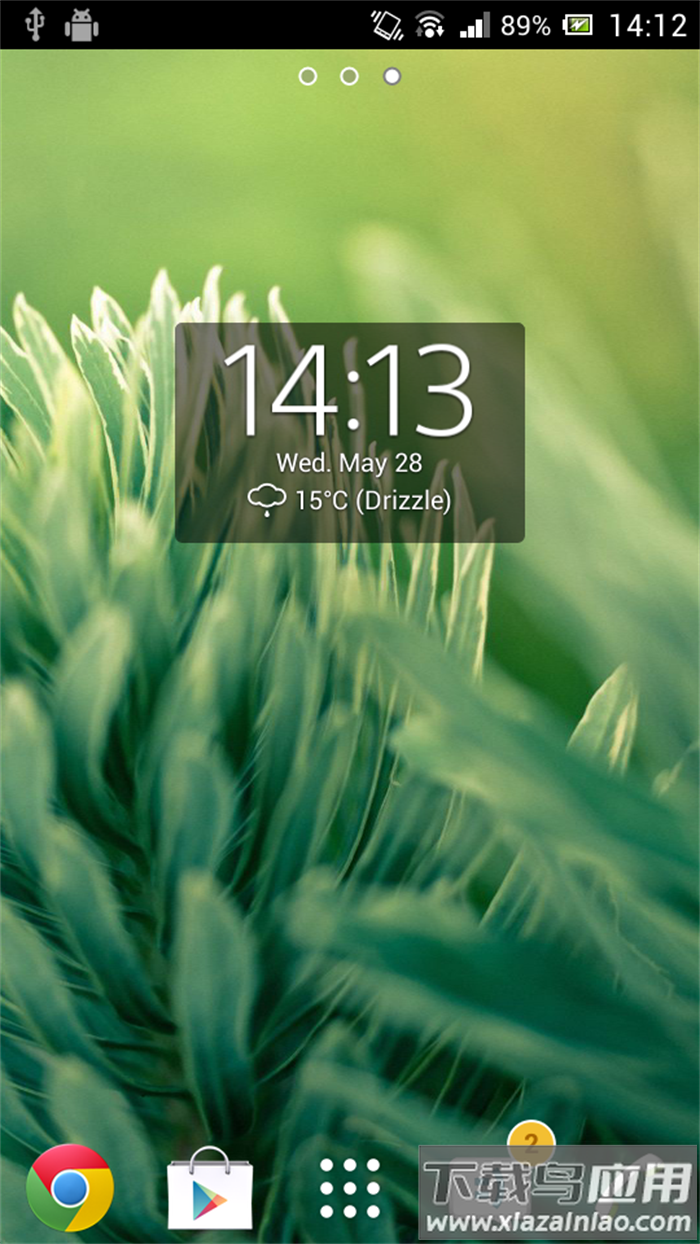 幂宝桌面时钟下载安装截图5