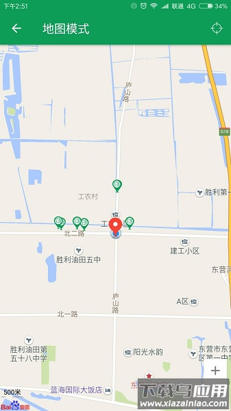 东营智慧公交手机版下载