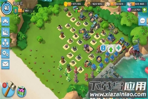 海岛奇兵官方正版