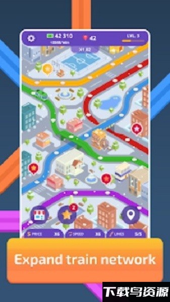 闲置火车城市地铁游戏(idle trains)最新版截图2