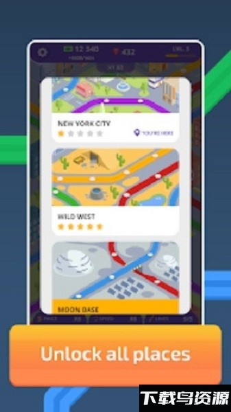 闲置火车城市地铁游戏(idle trains)最新版截图3