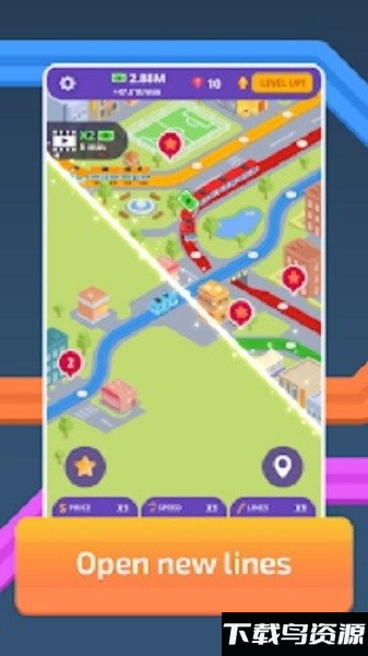 闲置火车城市地铁游戏(idle trains)最新版截图4