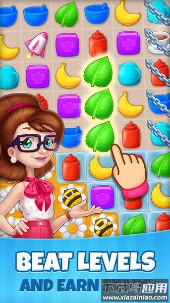 庄园咖啡馆最新版本截图2