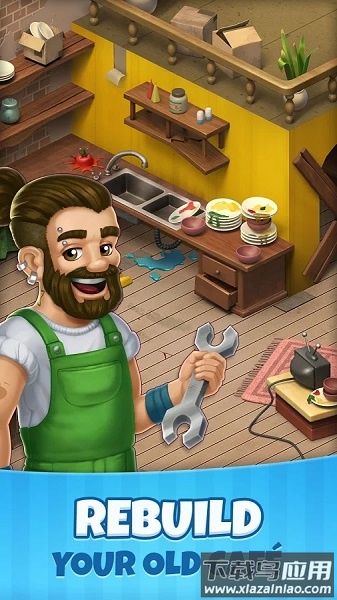 庄园咖啡馆最新版本截图3