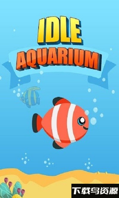 闲置水族馆大亨游戏截图1