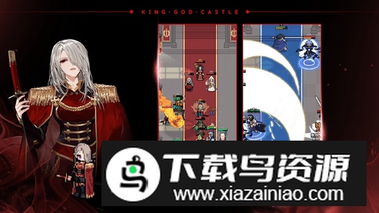 神王城堡官方手游版最新版截图2