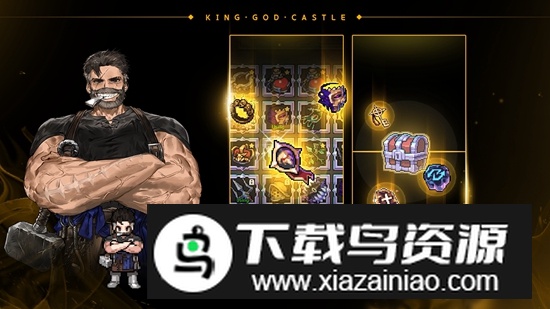 神王城堡官方手游版最新版截图4