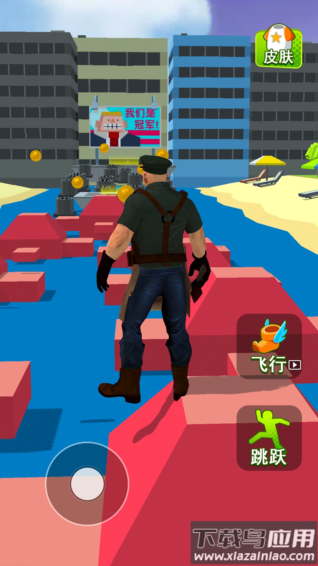 暴走水手游戏最新版截图2