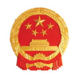 掌上办证照官方软件