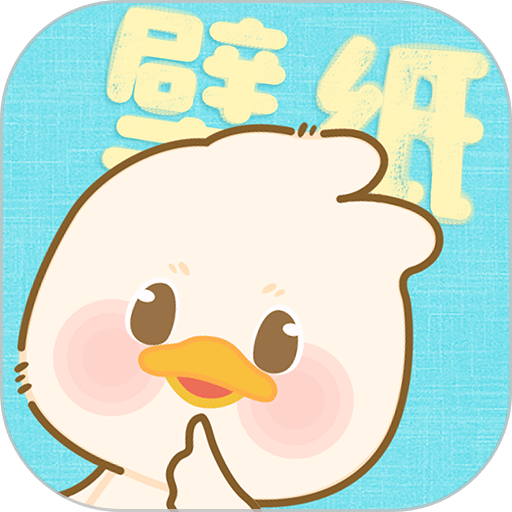 今日壁纸美化app