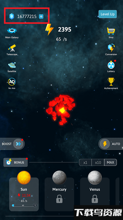 闲置星系行星创造者最新破解版下载