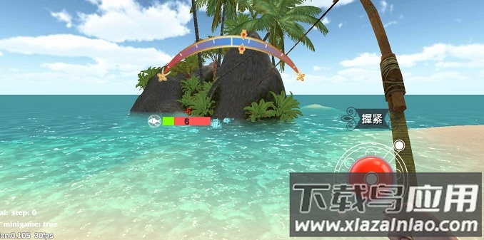 最后的海钓怪物冲突无限珍珠版最新版截图1