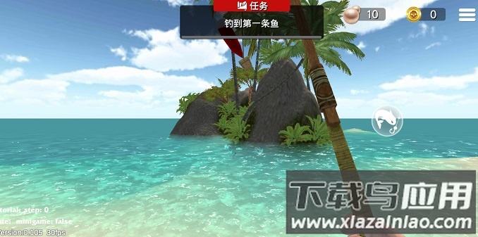 最后的海钓怪物冲突无限珍珠版最新版截图3