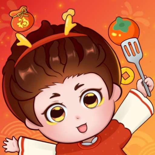 你菜不菜最新版