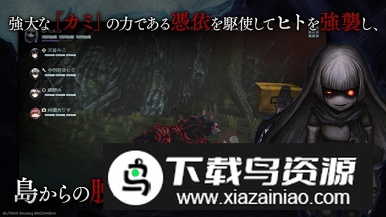 神流岛轮回的女巫手游官方版最新版截图2