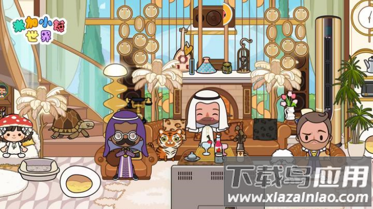 米加小镇世界沙漠飞机场版本截图3