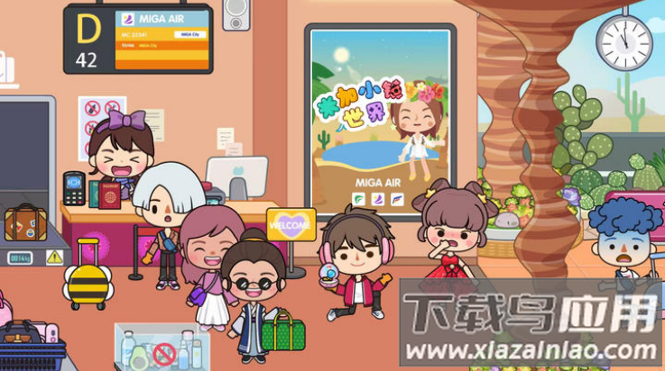 米加小镇世界沙漠飞机场版本截图4