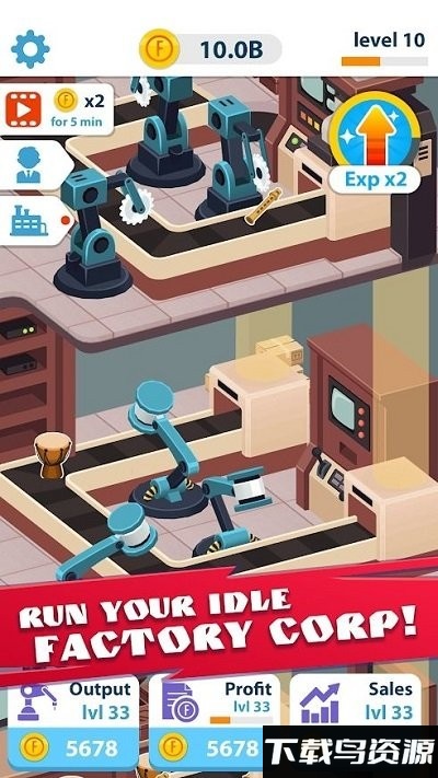闲置工厂经理大亨中文版最新版截图3