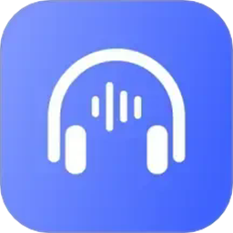 火光文字转语音app