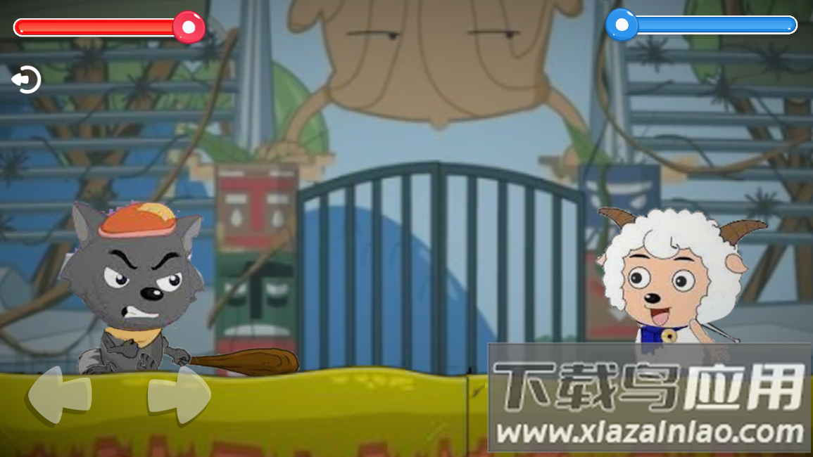 羊村大乱斗(XYY)最新版截图3