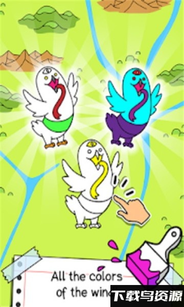 闲置小鸟进化游戏最新版截图1