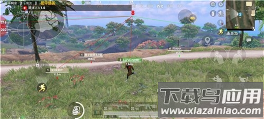 星球人直装v2最新版本截图2