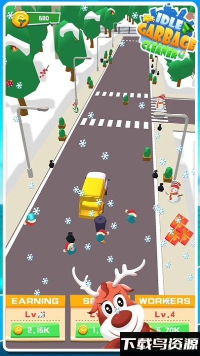 闲置垃圾收集手机版最新版截图4