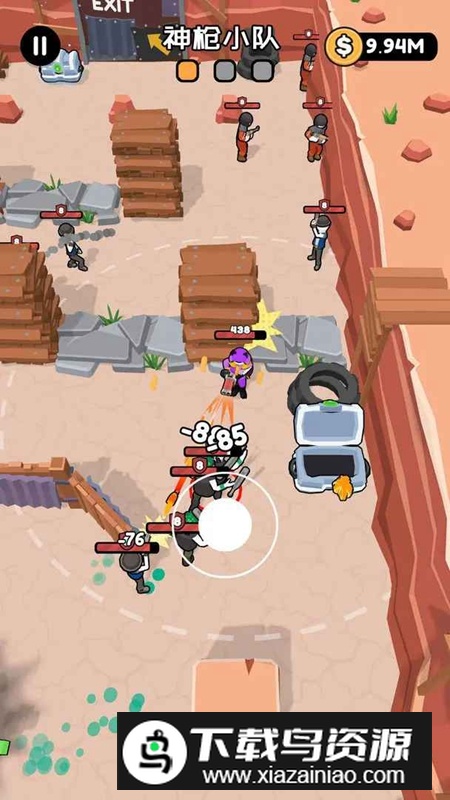 神枪小队官方免费正版最新版截图3