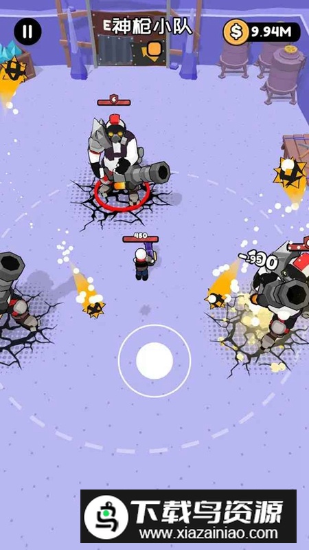 神枪小队官方免费正版最新版截图5