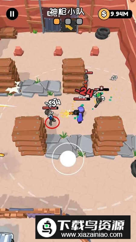 神枪小队官方免费正版最新版截图6