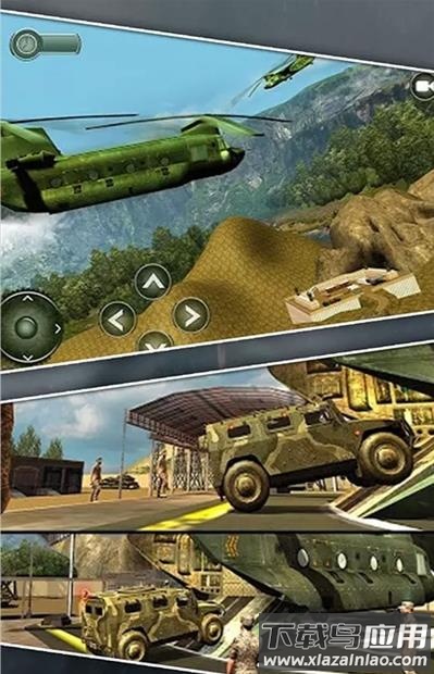 跑货卡车模拟游戏最新版下载最新版截图2