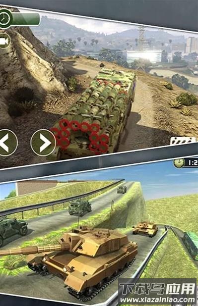 跑货卡车模拟游戏最新版下载最新版截图3