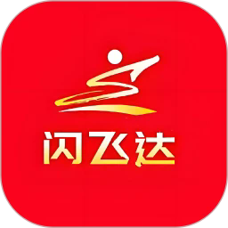 闪飞达最新版