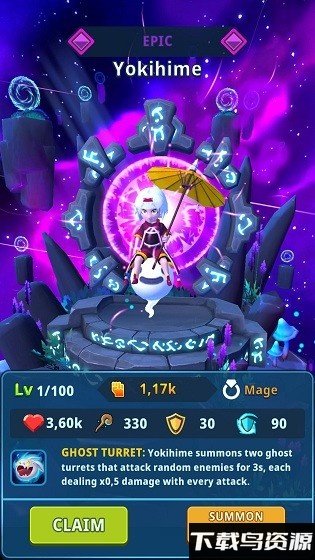 闲置地牢管理员官方版(Idle Dungeon Manager)最新版截图3