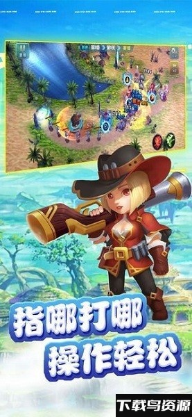闲置勇士塔防官方版最新版截图2