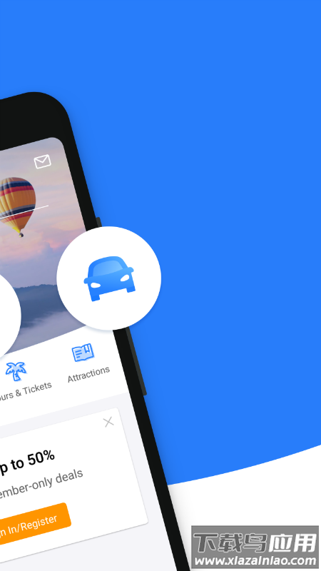 Trip.com app最新版截图2