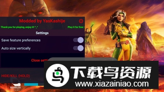 神威战队内置菜单破解版最新版截图5