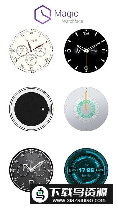 神奇表盘手表版最新版截图4