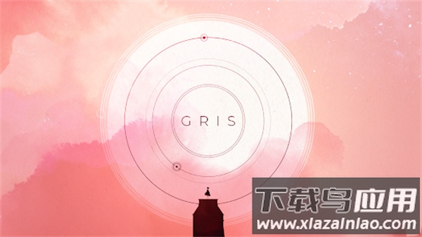 gris国际服最新版截图8