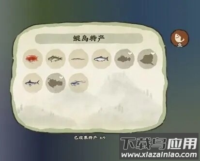 海岛传奇手游最新版