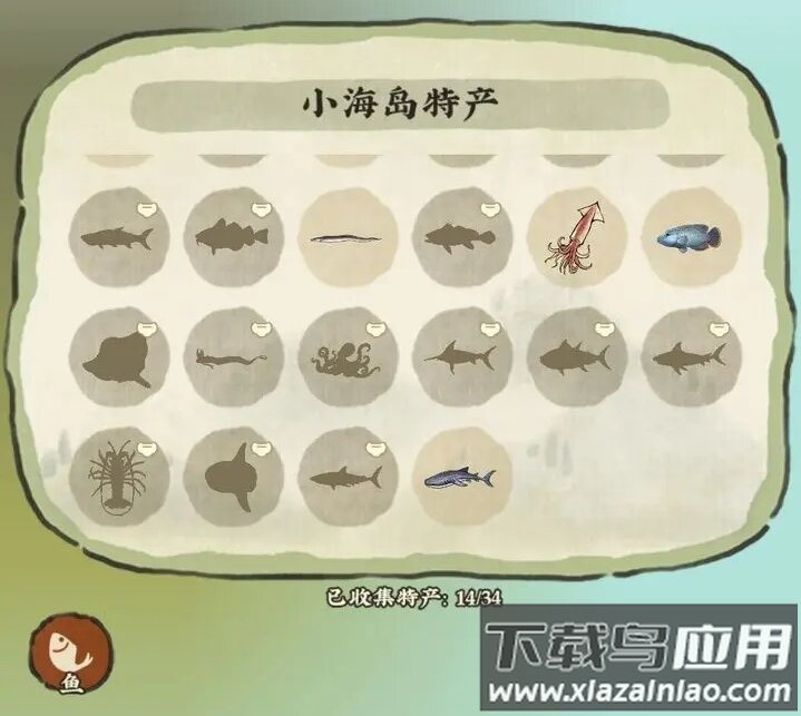 海岛传奇手游最新版